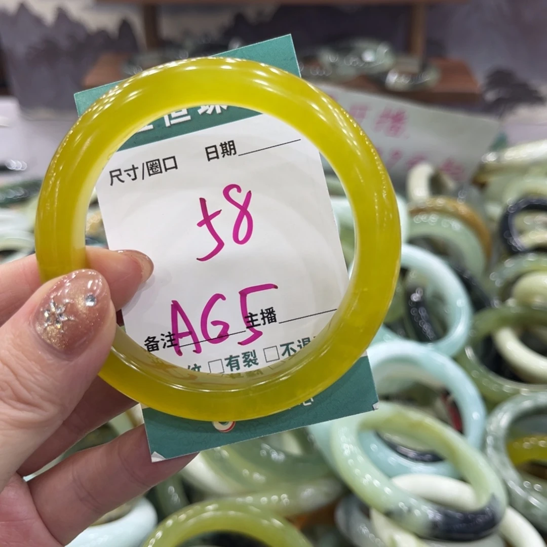 岫玉未镶嵌手镯手镯