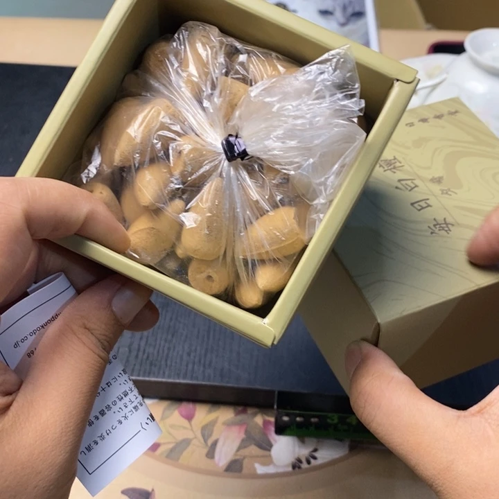 摆件1549…精品精品精品