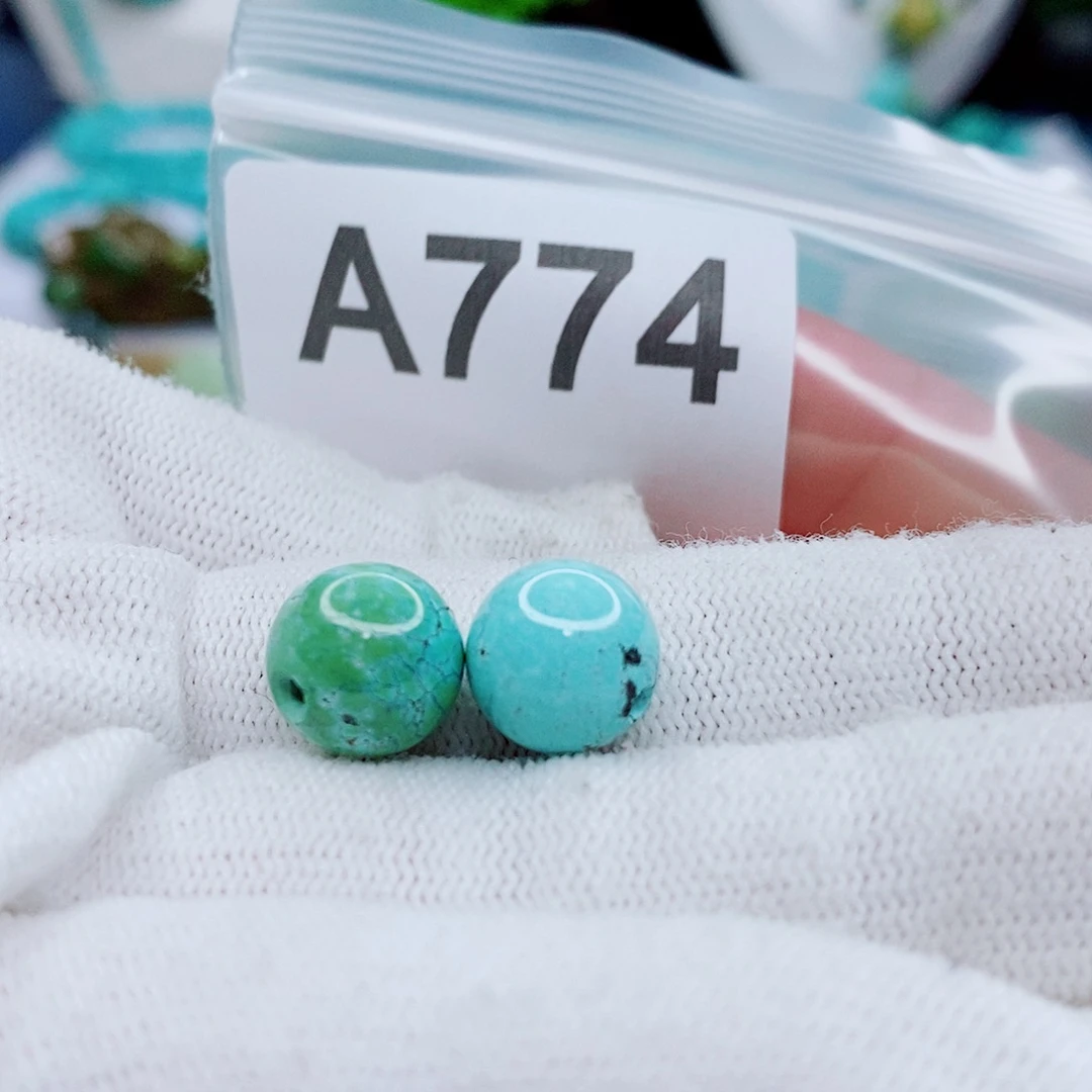 用***2绿松石未镶嵌颈饰