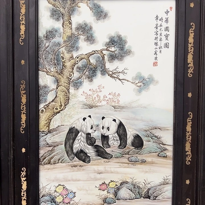 摆件用****7陶瓷3666966666666666666