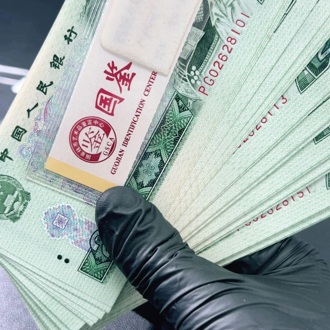 02628101刀902.902