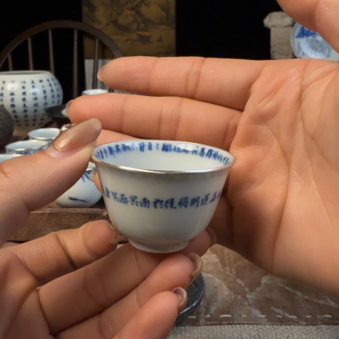 杯111111111111111111