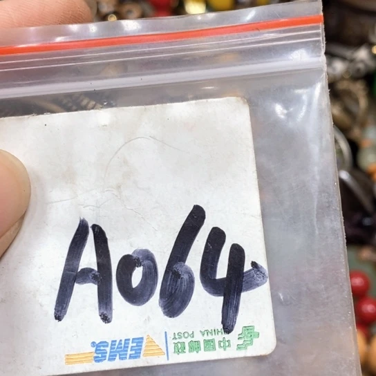 知***雅吊坠滴血莲花菩提