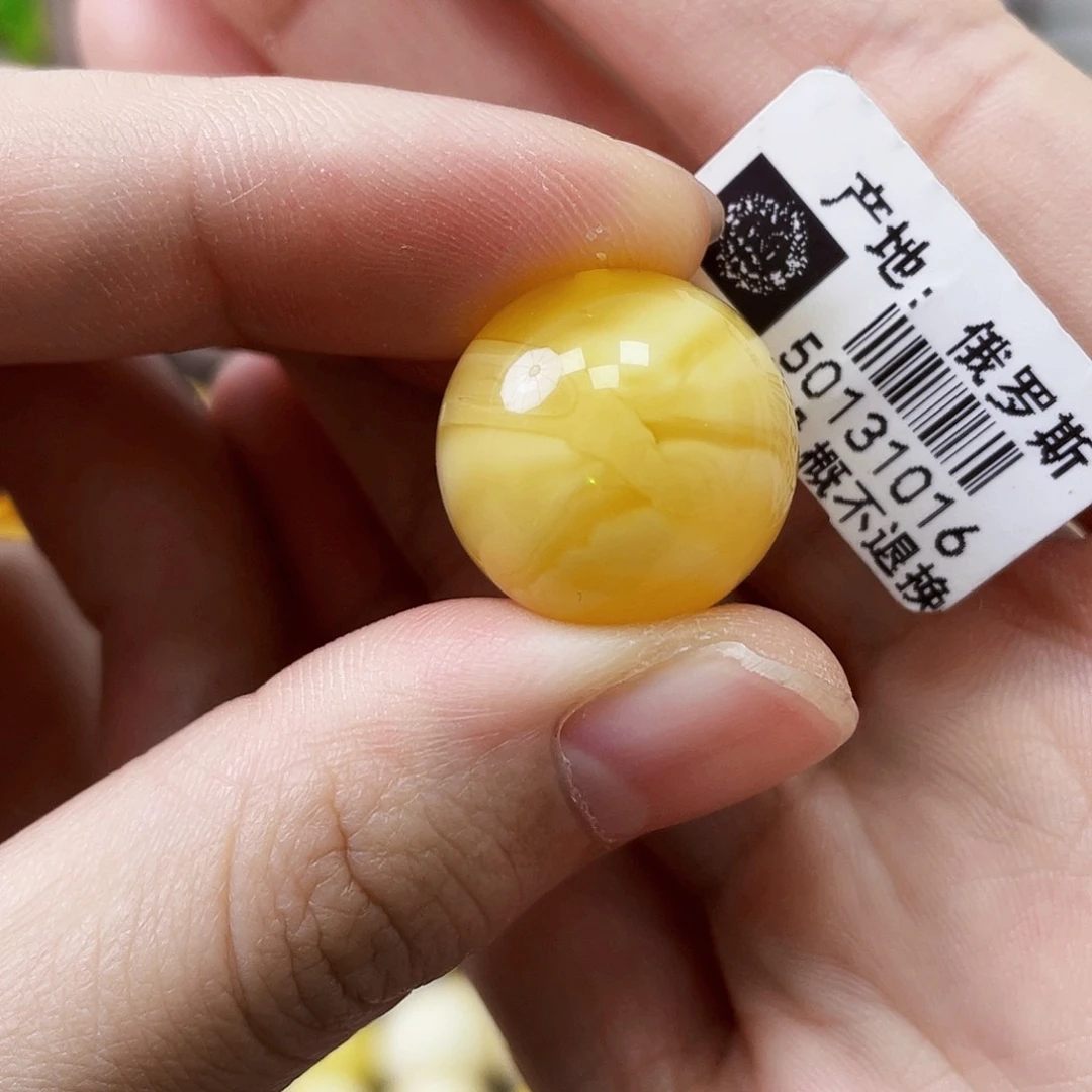 未镶嵌琥珀珠宝奇石17.7mm金白溶洞妖花