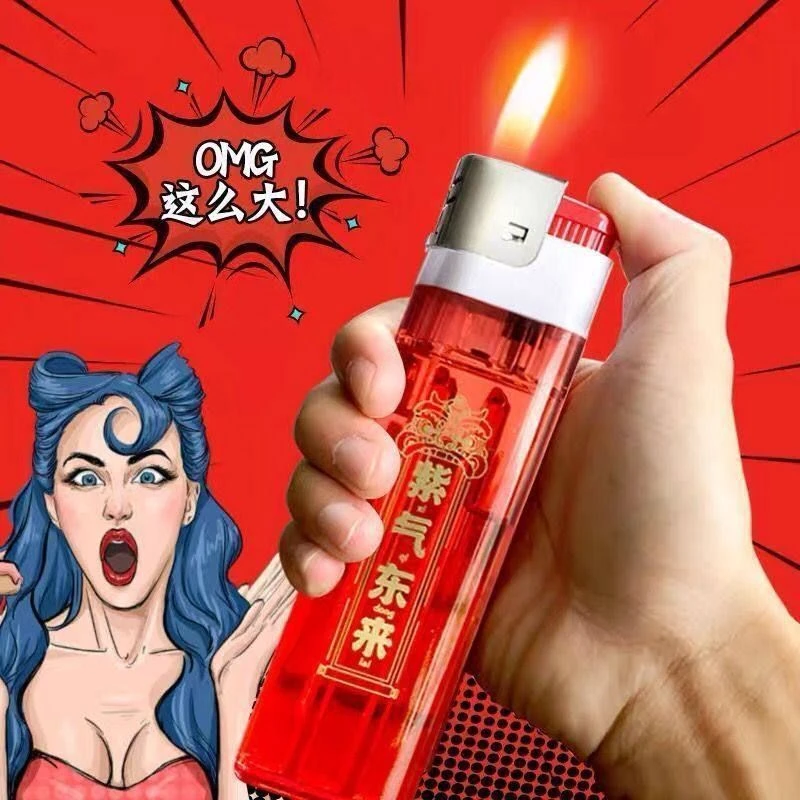 2023年新年款巨无霸超大号打火机大容量个性创意加长加大款超耐