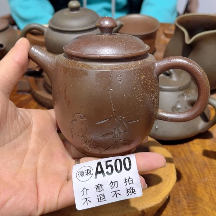 壶M****a钦州陶缘坭兴陶500