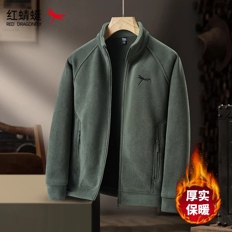 【刺绣版】红蜻蜓冬季加绒加厚外套男士抓绒衣保暖夹克户外运动上衣