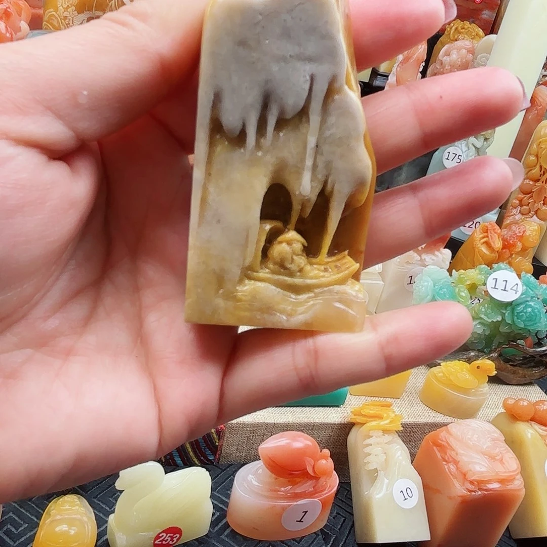 寿山石印石寿山石印章