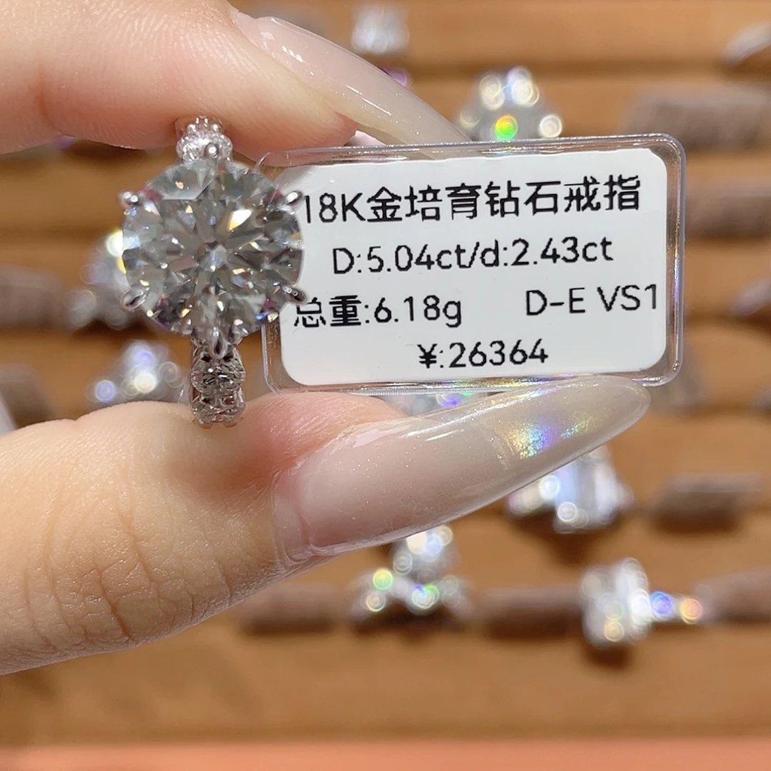 实验室培育钻石18K金镶嵌