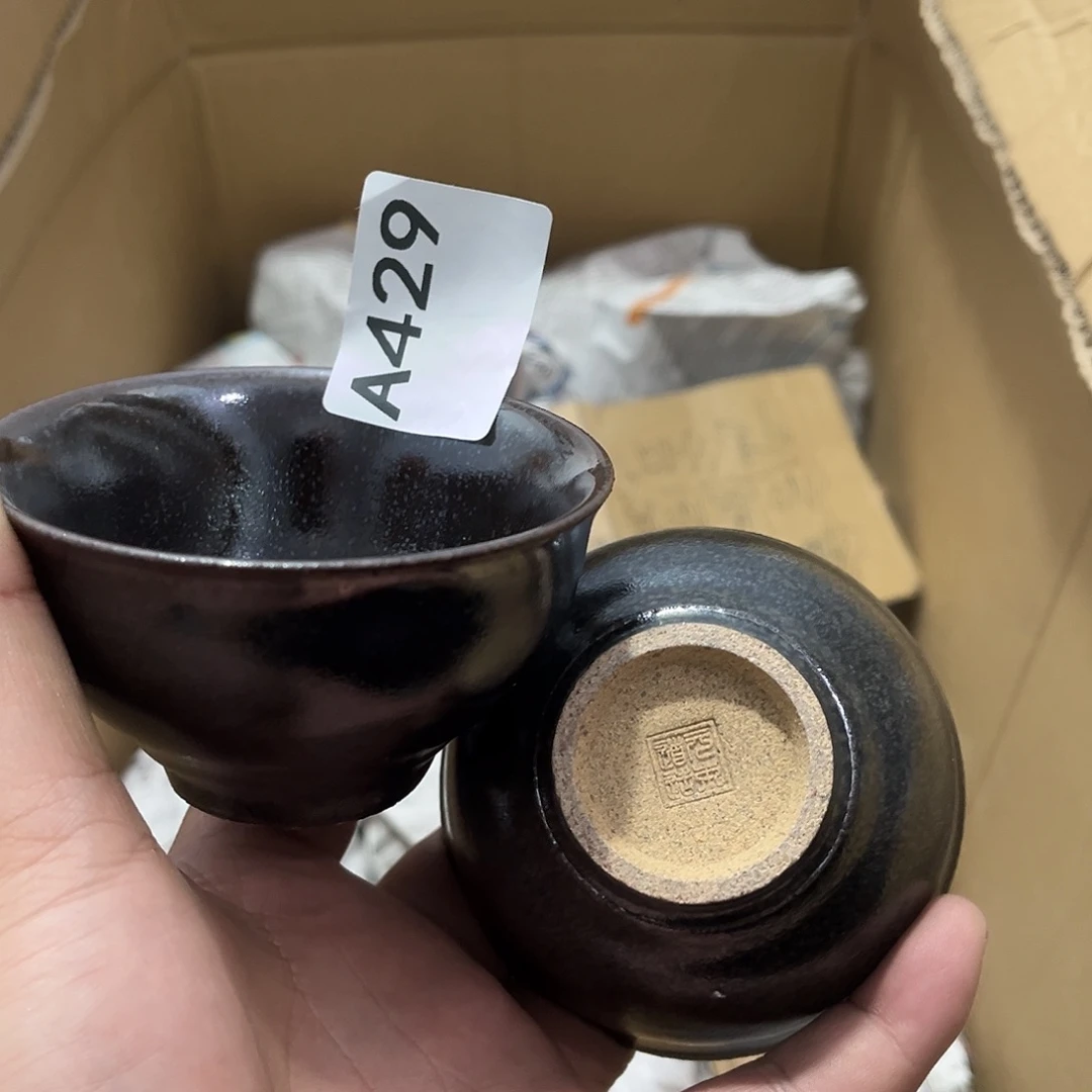 瓷片茶摆件工艺品摆件666