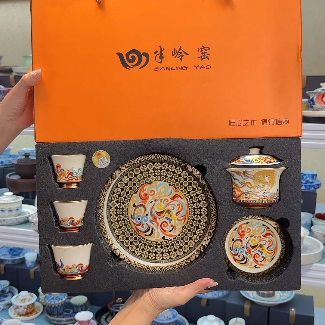 我们都在努力着改变