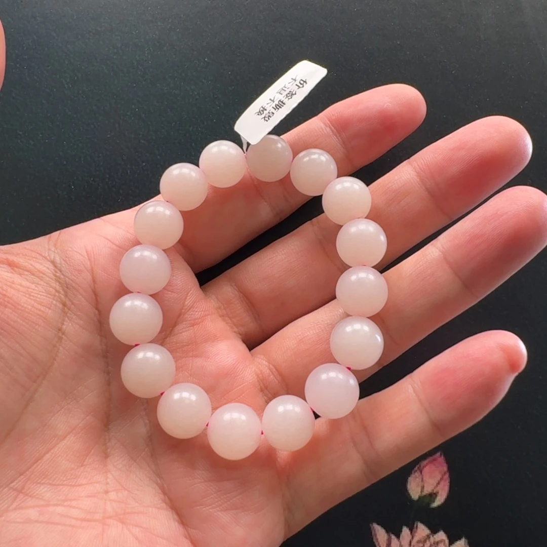 手链未镶嵌和田玉