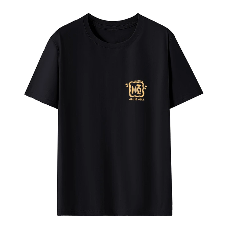 【现货秒发】纯棉正肩T恤春夏季新款纯色棉短袖男女同款T恤宽松09