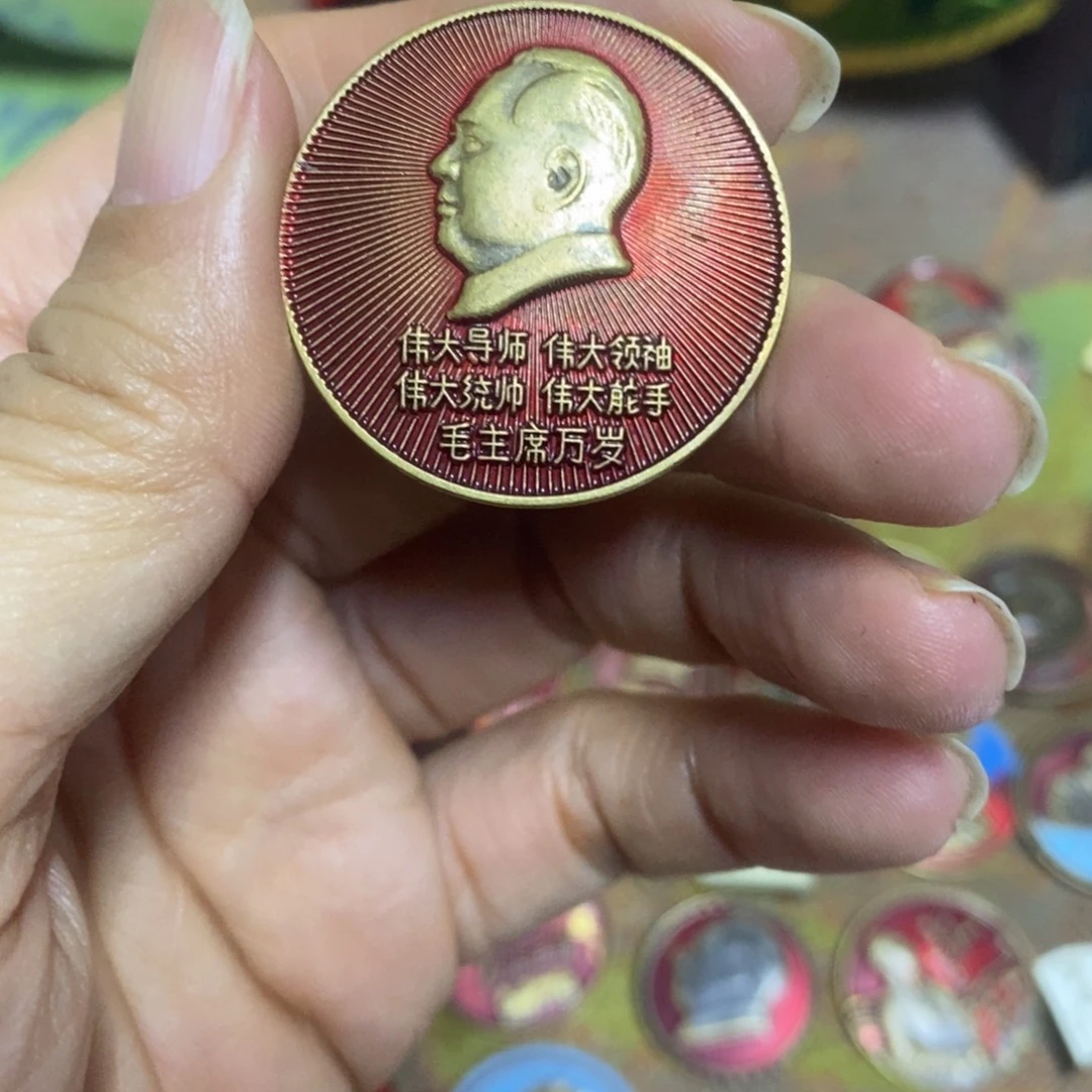 直播间里闪购链接