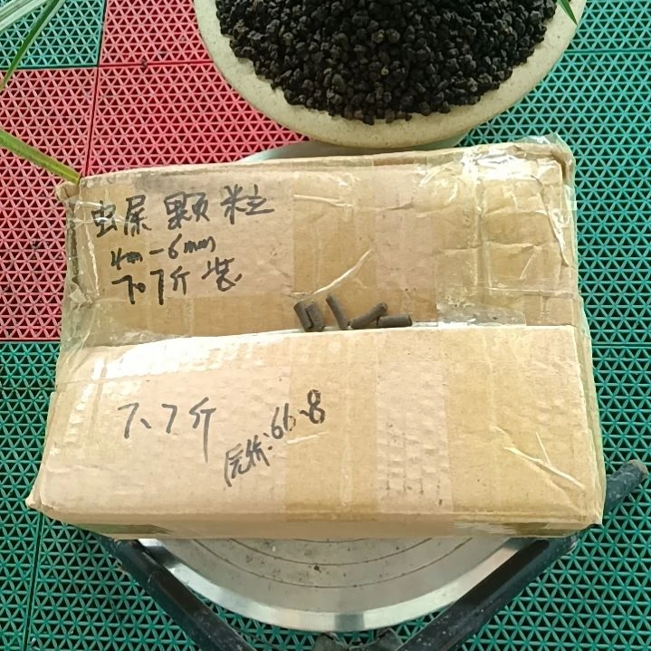 白***马兰菌颗粒    虫屎颗粒7.7斤