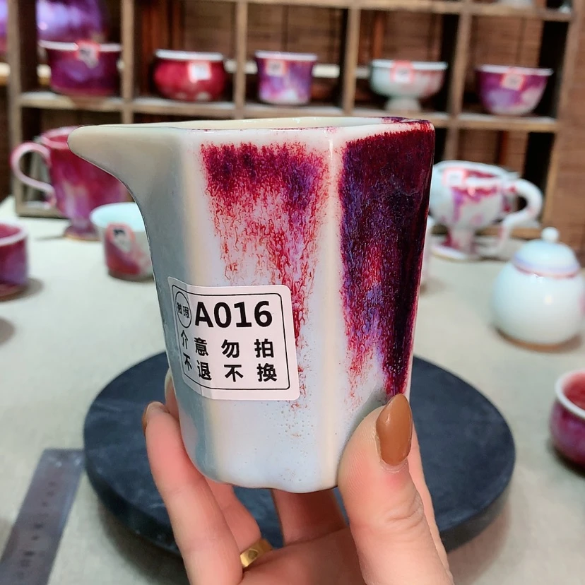 【闪购商品】微瑕钧瓷我主人杯摆件工艺品