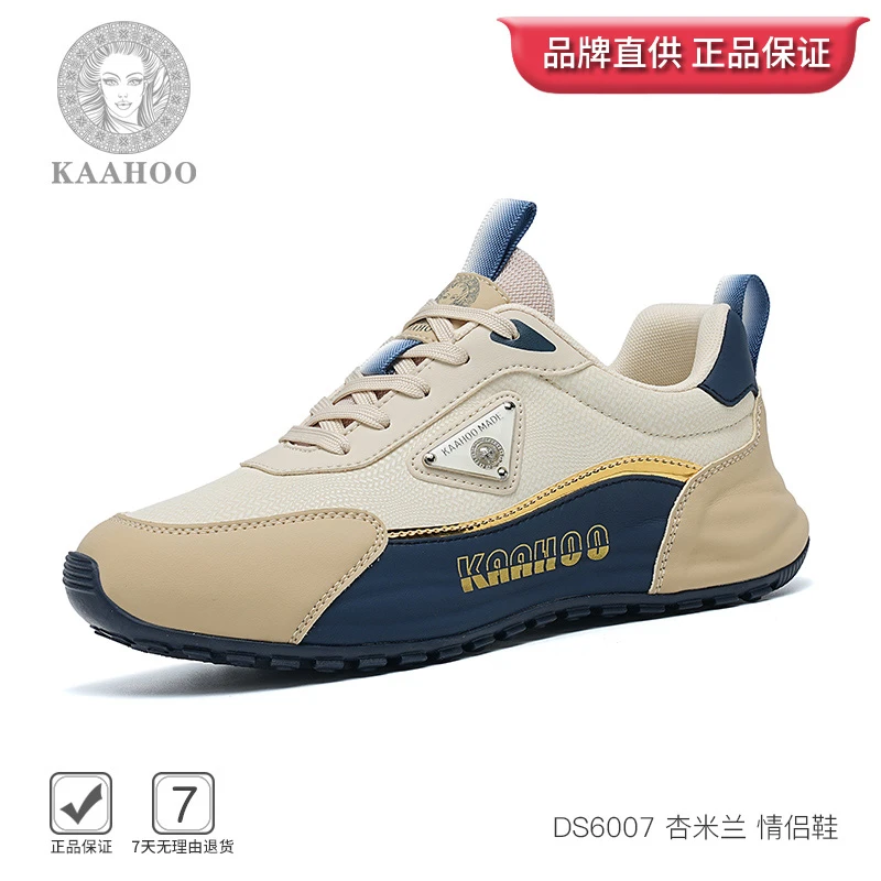 杜莎蕾奴秋冬休闲鞋轻便软底软面跑步减震潮流舒适百搭时尚运动鞋
