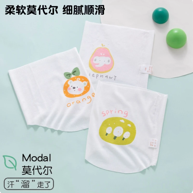 婴儿肚兜夏季护肚脐防着凉神器新生儿宝宝睡觉肚围薄款腹围裹肚