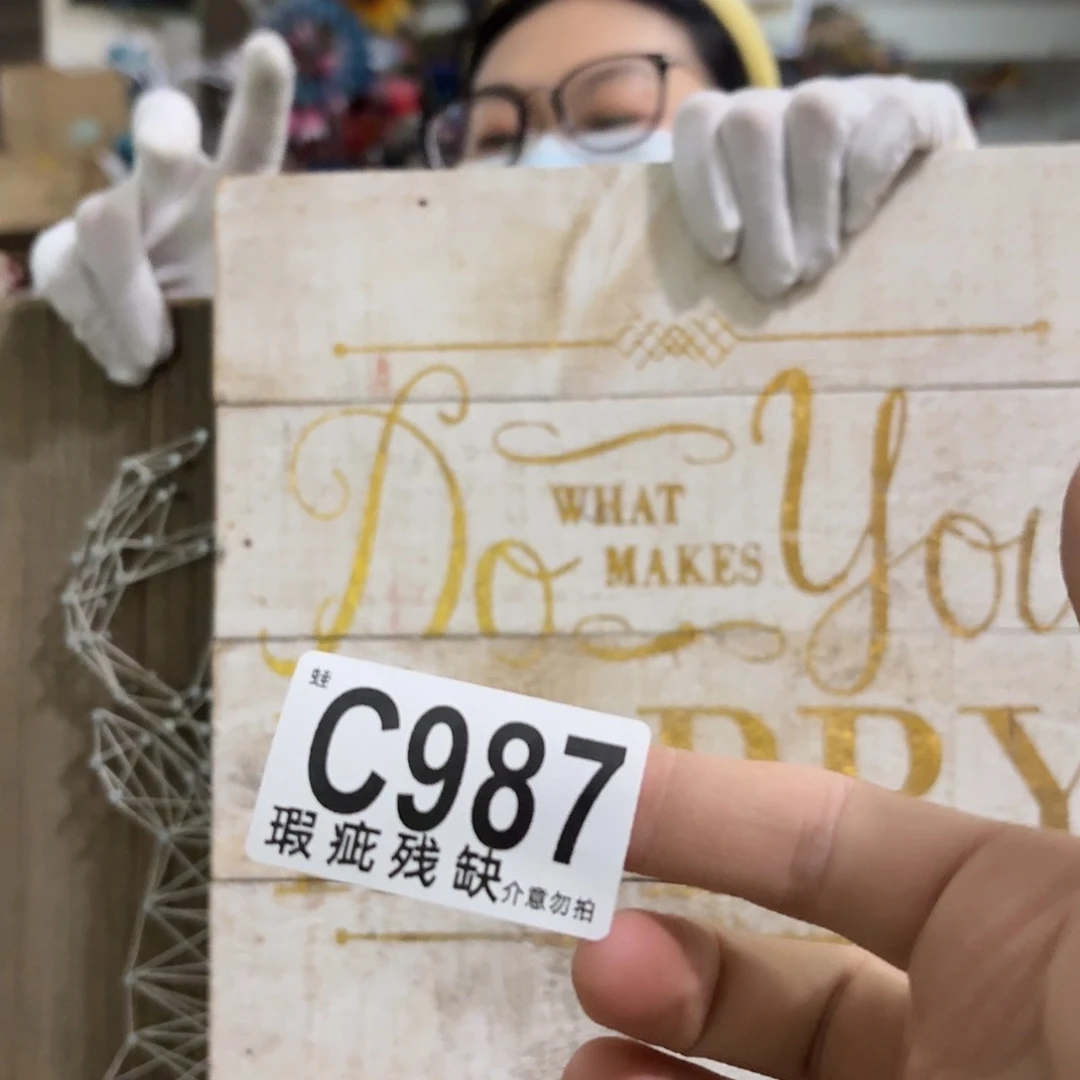 核桃木/黑胡桃（胡桃木）