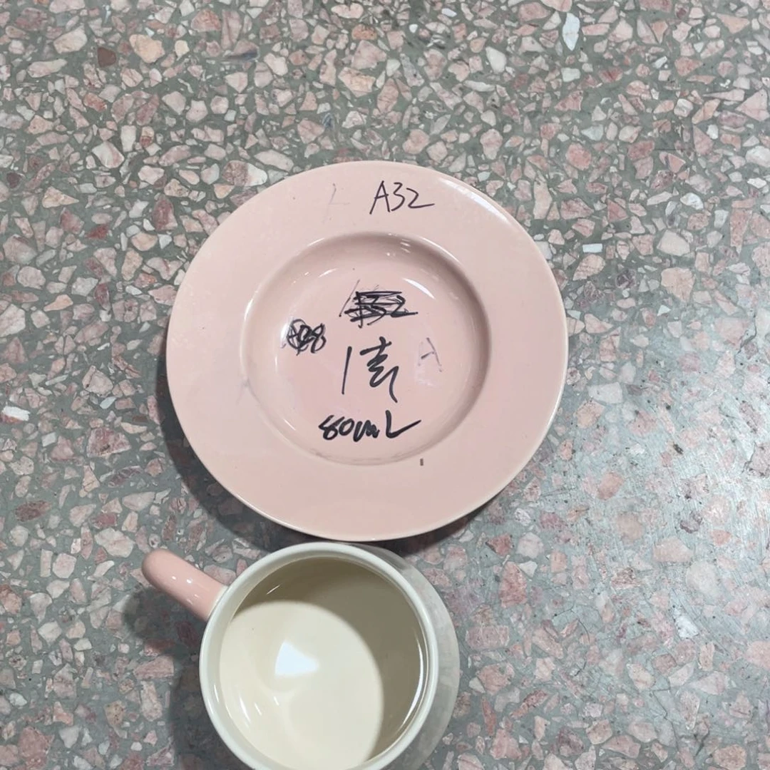 瓷片微瑕陶瓷餐具默认微瑕32