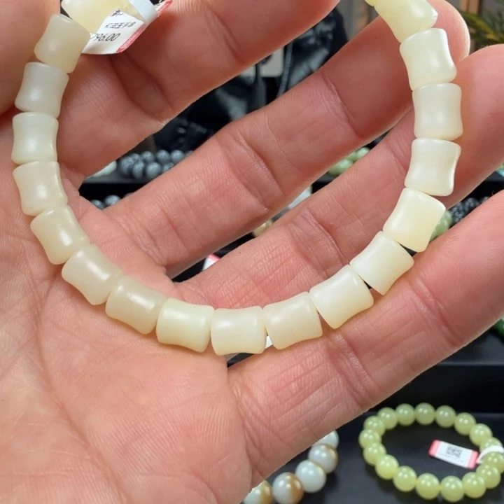 和田玉未镶嵌手链