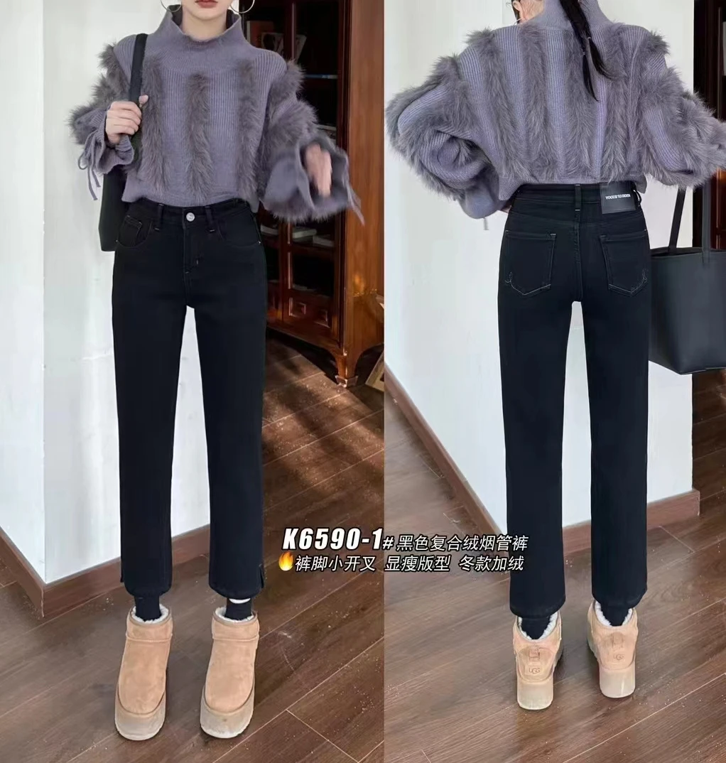 6590-冬季新款牛仔法棍裤烟管裤高腰显瘦梨型身材九分直筒裤