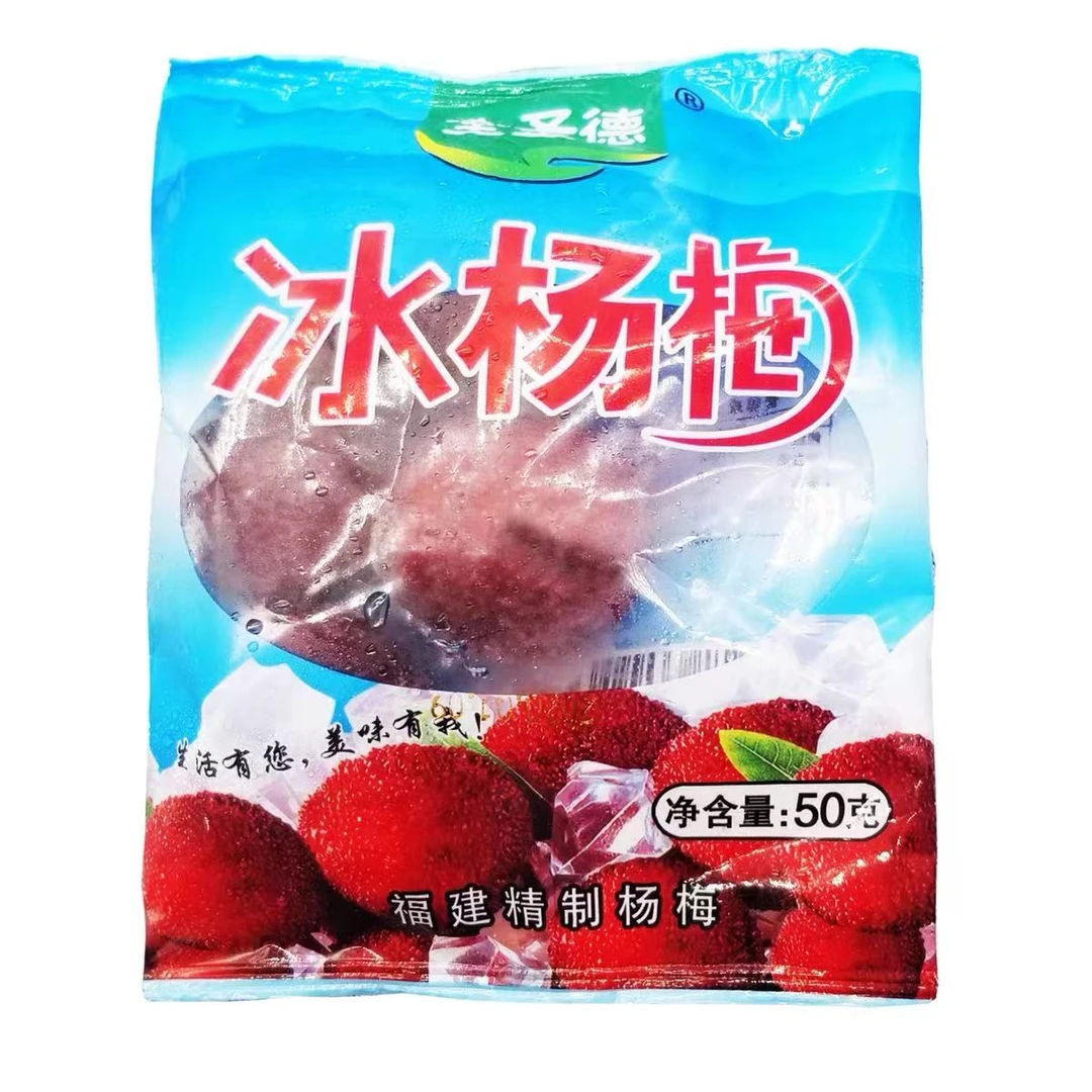QUANSHENGDE/全圣德QUANSHENGDE/全圣德冰杨梅50g