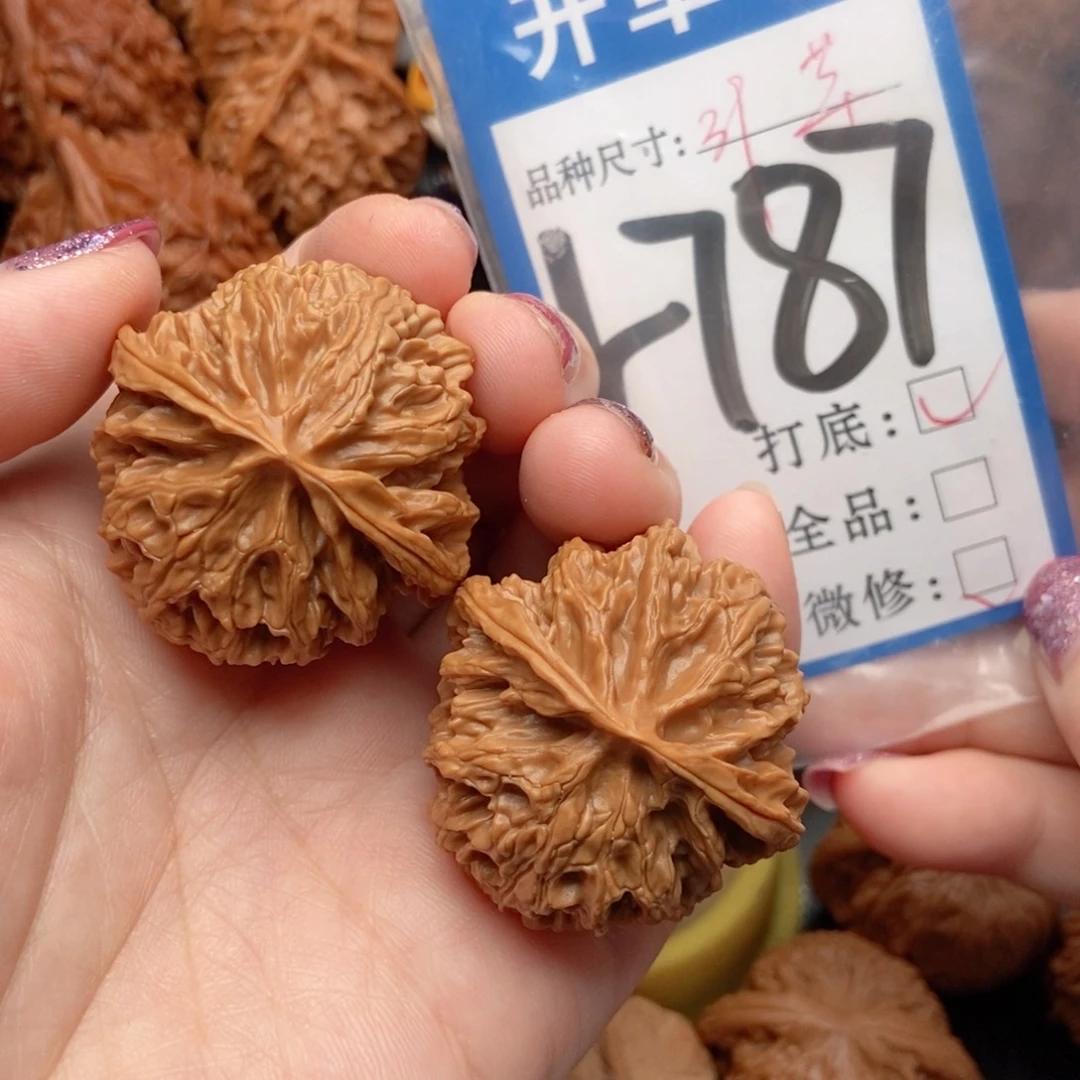 桃核吊坠核桃苹果