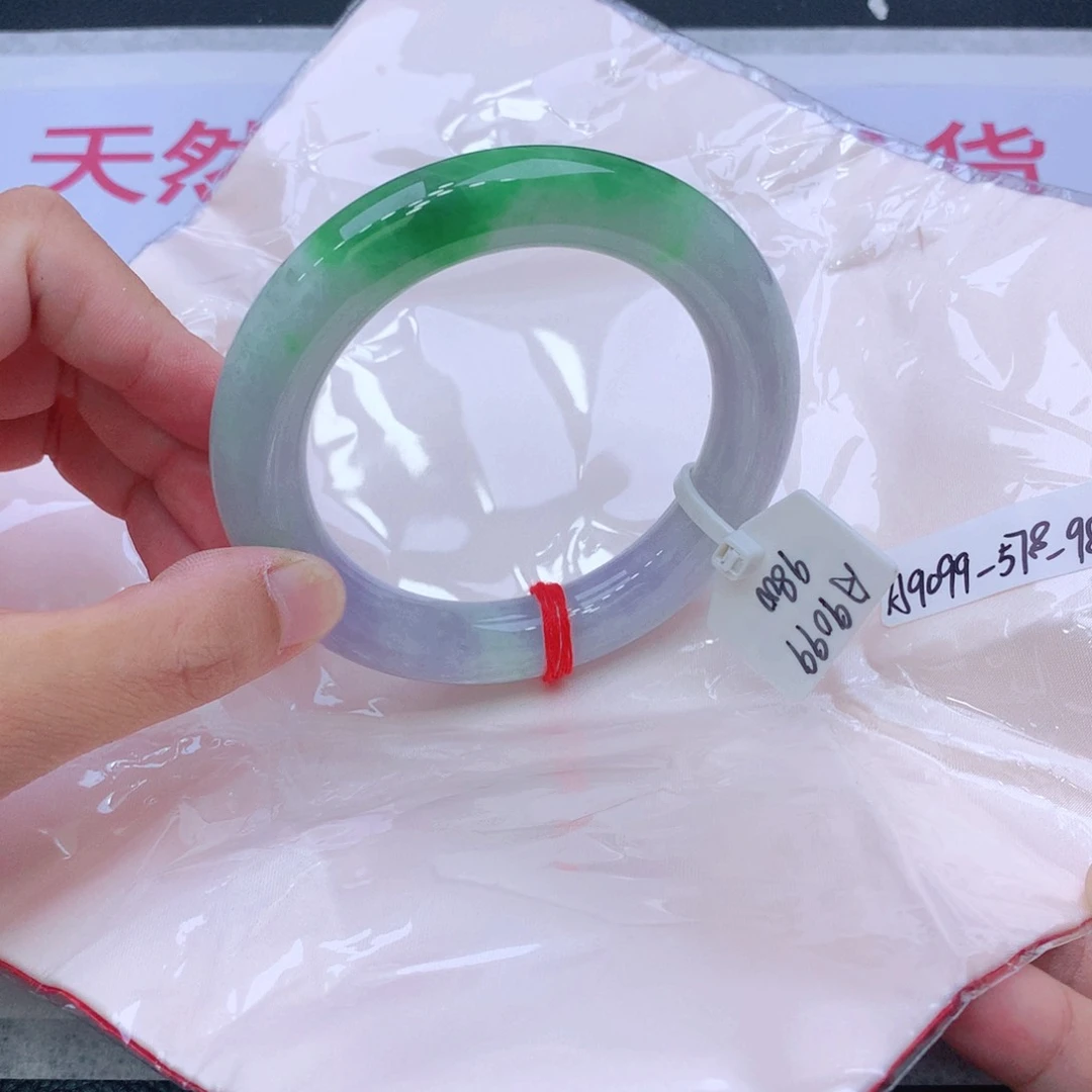 未镶嵌手镯翡翠翡翠