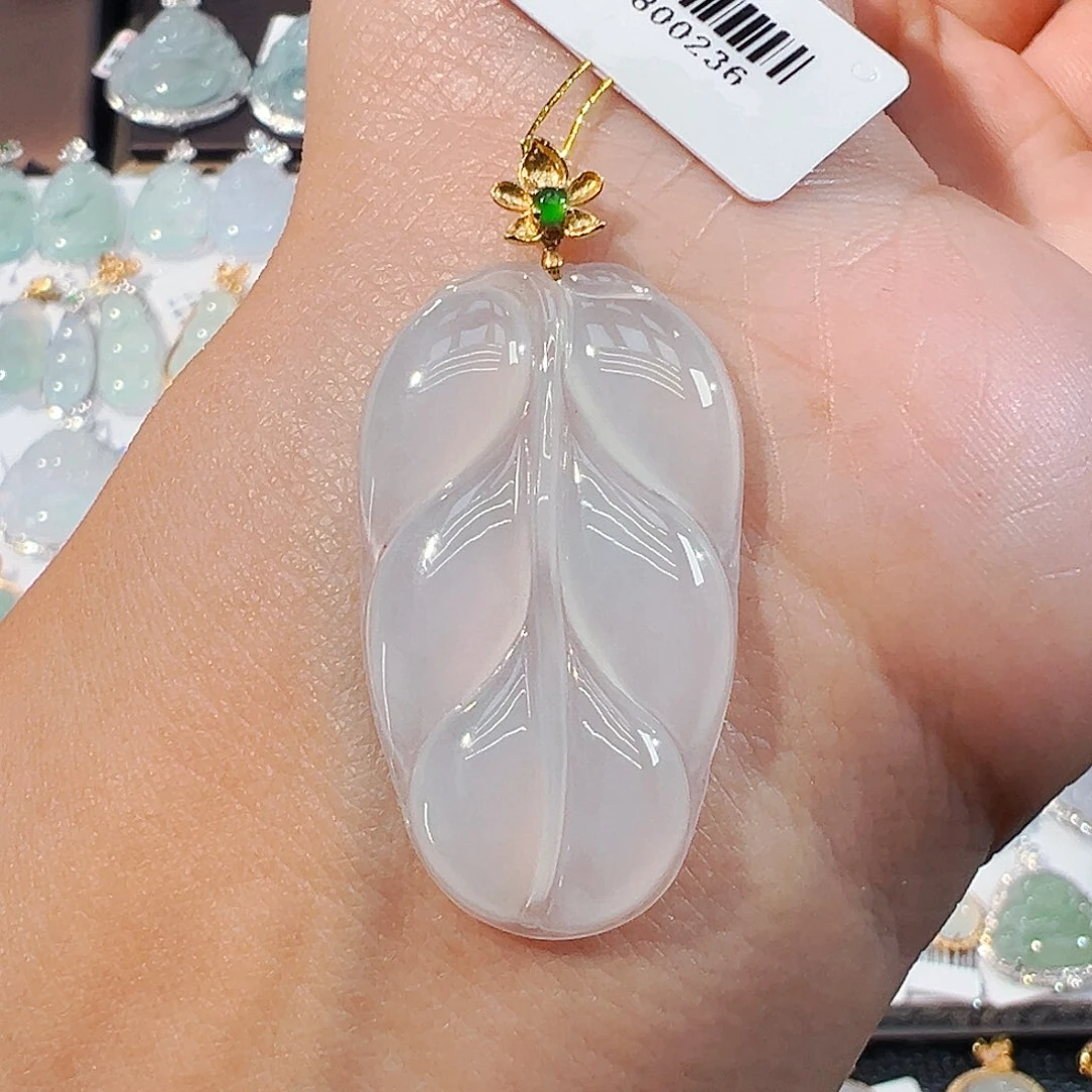吊坠(不含链)18K金镶嵌翡翠叶子