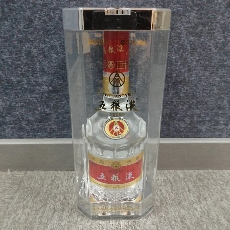 2014年五粮液52度500ml-M25EZ008818-01