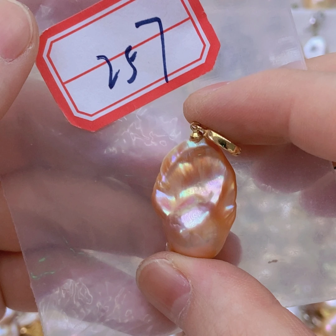 银S925镶嵌淡水珍珠吊坠