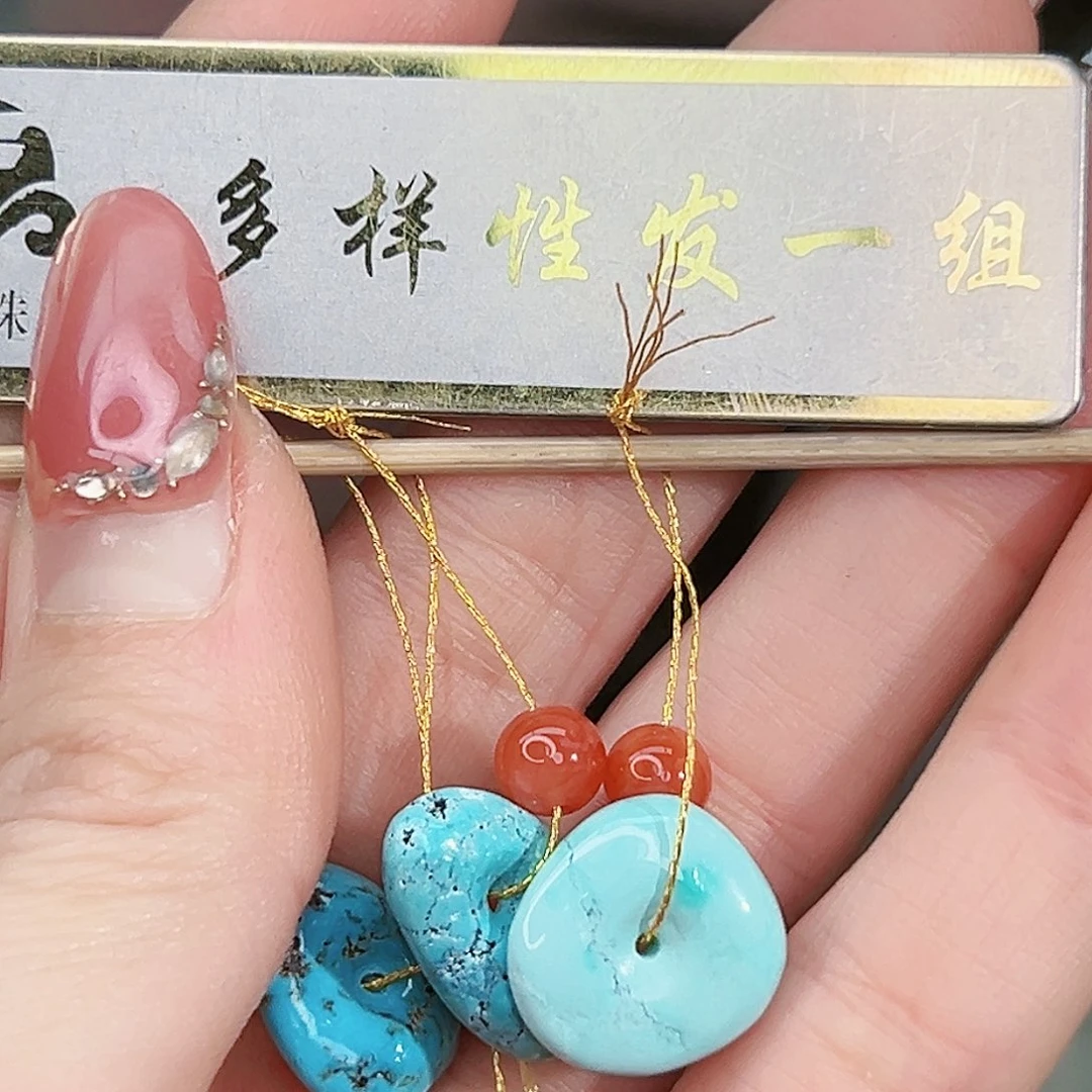 南红玛瑙未镶嵌珠宝奇石