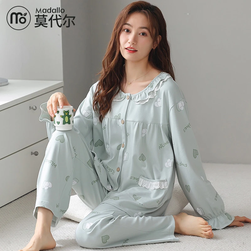 莫代尔纯棉春秋夏季睡衣女长袖甜美薄款大码全棉家居服可外穿套装