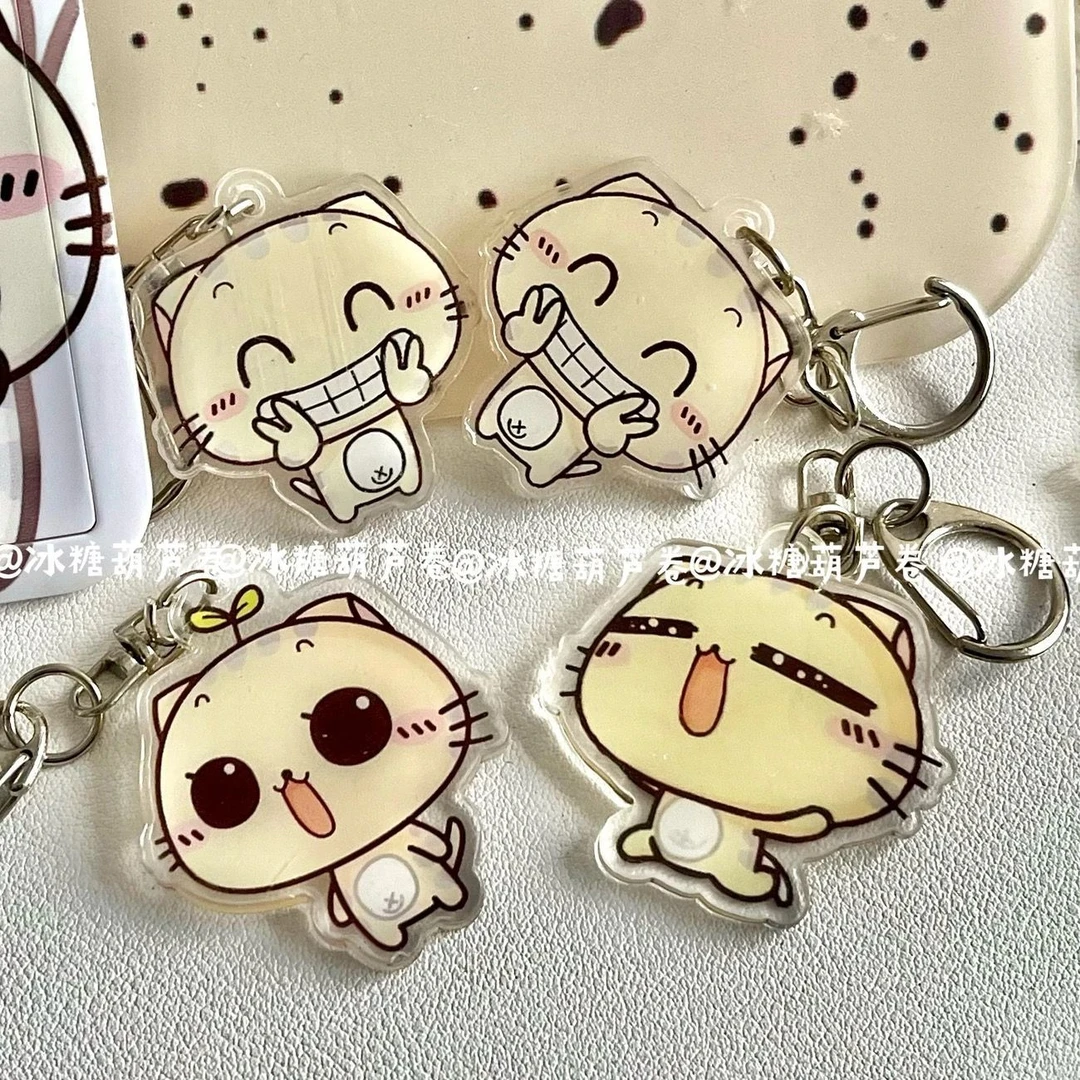cc猫可爱卡通表情书包挂件朋友闺蜜礼物亚克力钥匙扣包包饰品礼物