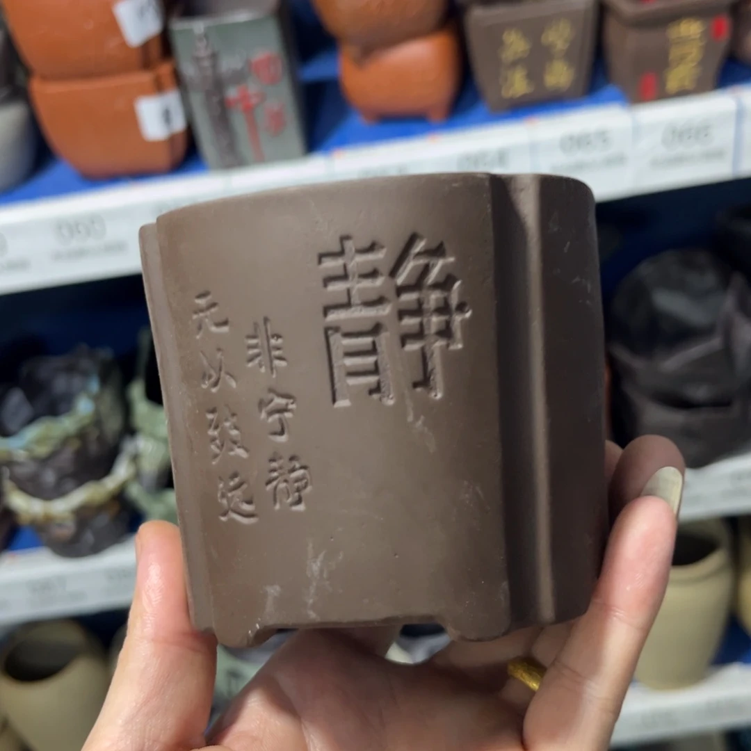 ［满9米包邮］本品默认微瑕