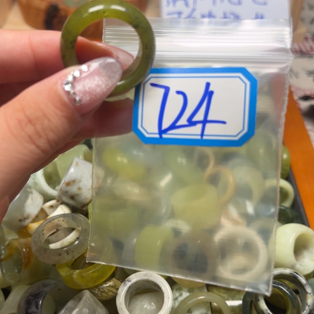 六***麻蛇纹石玉未镶嵌珠宝奇石