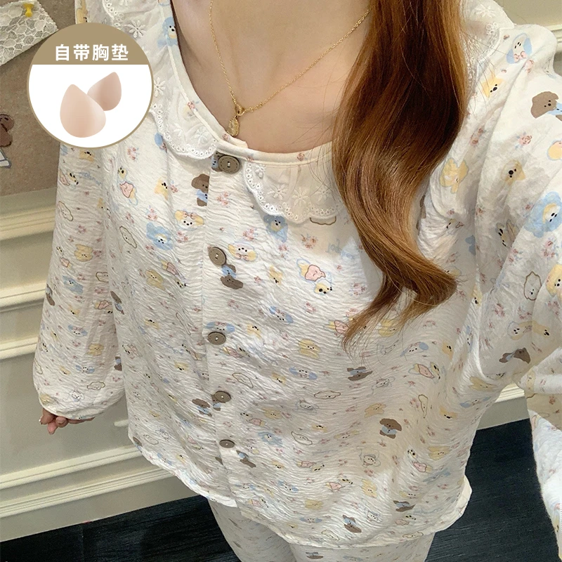 春秋季卡通风小狗自带胸垫长袖睡衣女款云朵棉长裤女士家居服套装