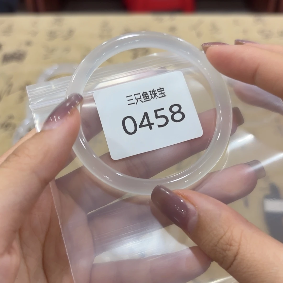 啊***哈玛瑙/玉髓未镶嵌手镯