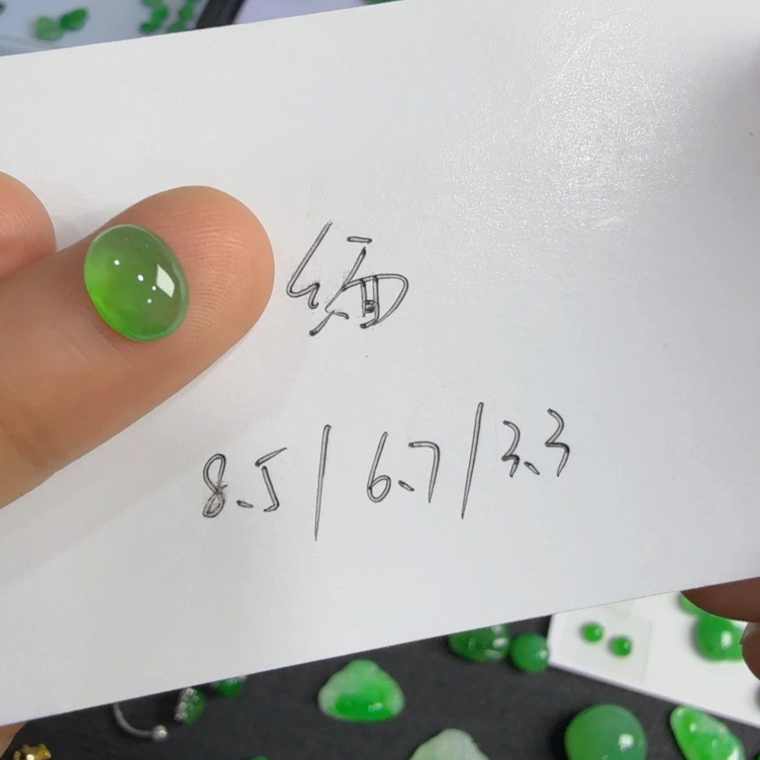 翡翠吊坠(不含链)未镶嵌绿蛋