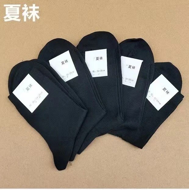 袜子制式袜子欧若风袜耐磨吸汗中筒藏青色防臭军迷男士防臭袜