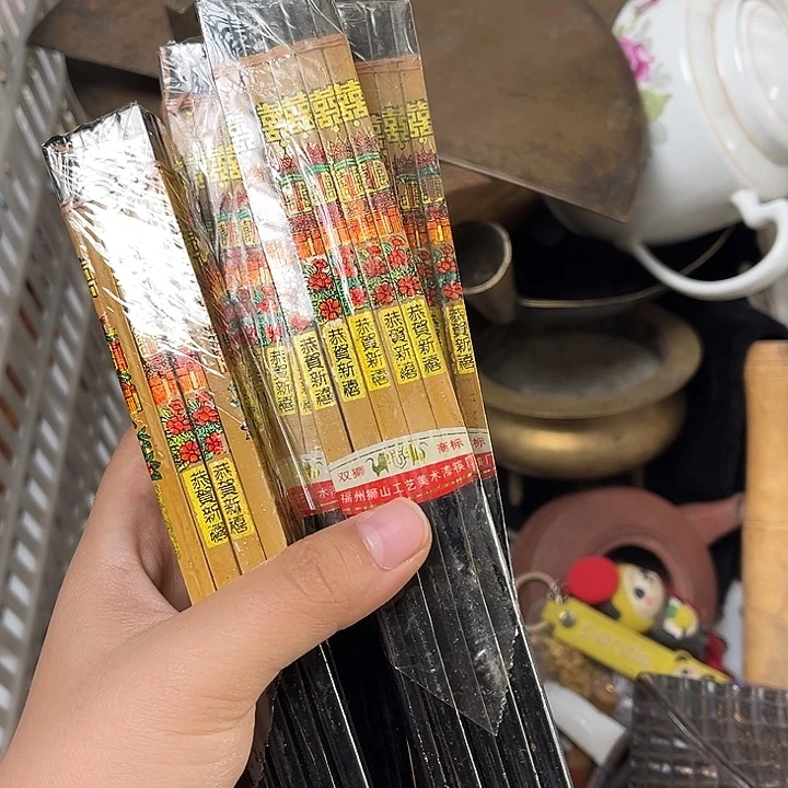维****直播间看好在拍哦0928