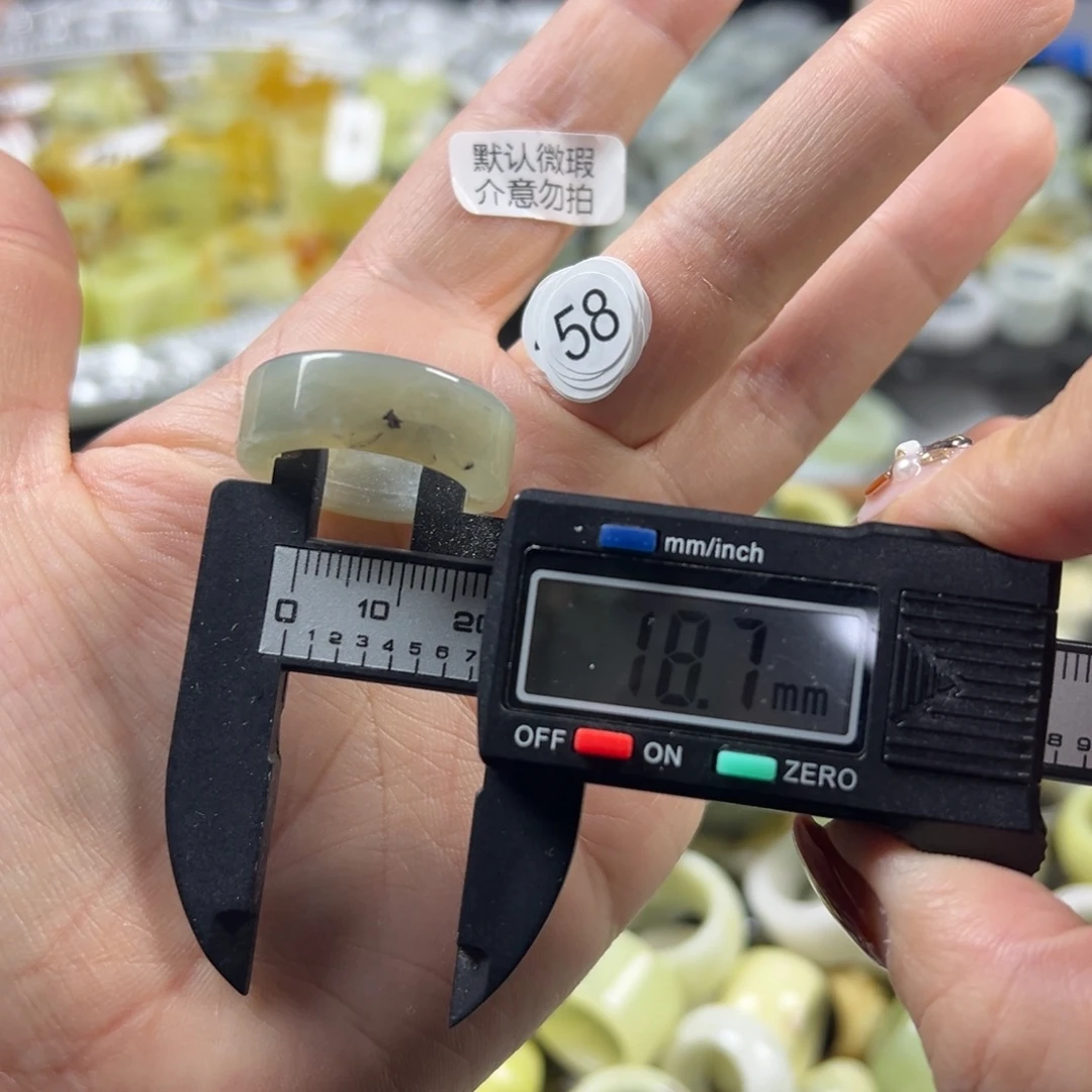 蛇纹石玉未镶嵌戒指