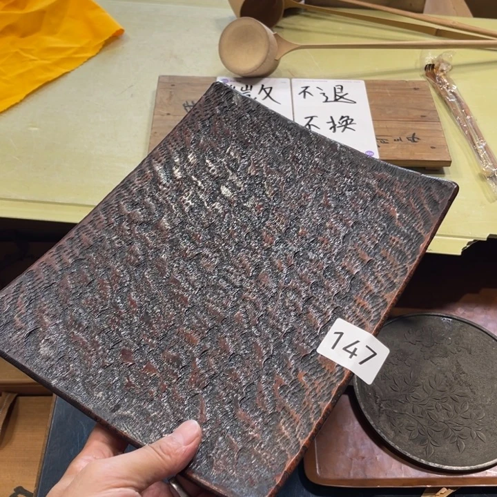 中古物品默认微瑕NO退NO换