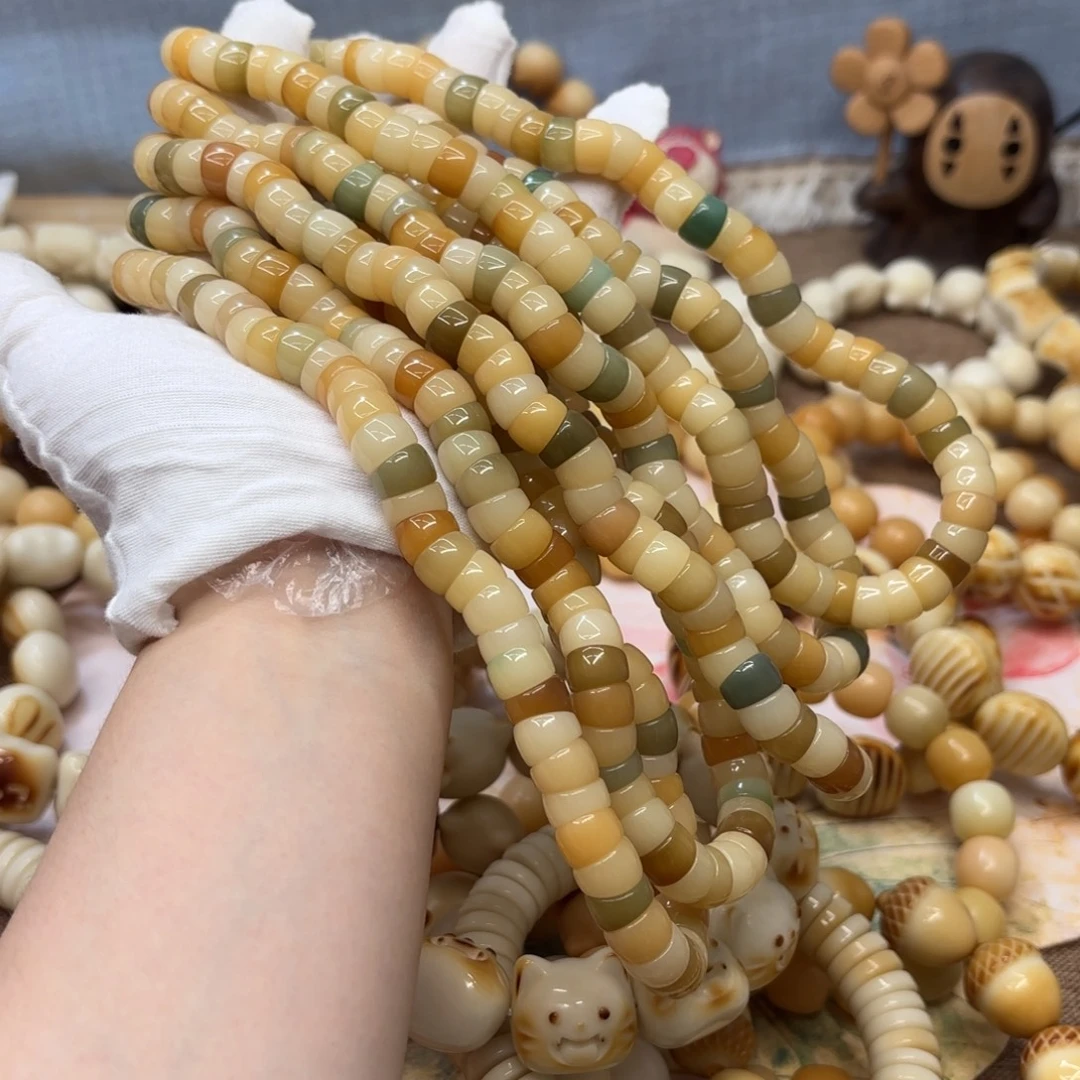 菩提根/象牙果吊坠11水磨小瑕疵扭扭肠浅色一锅862