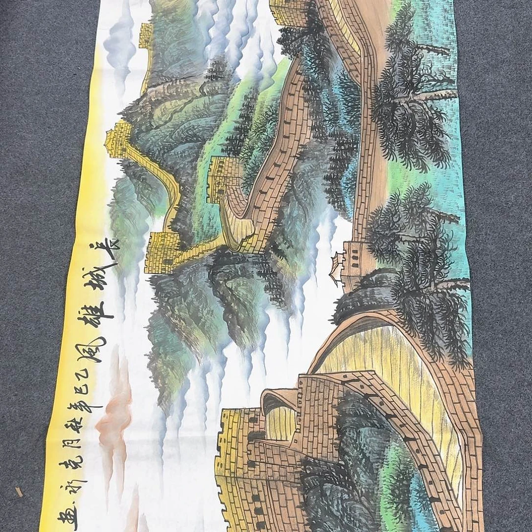 非常精美的一副作品