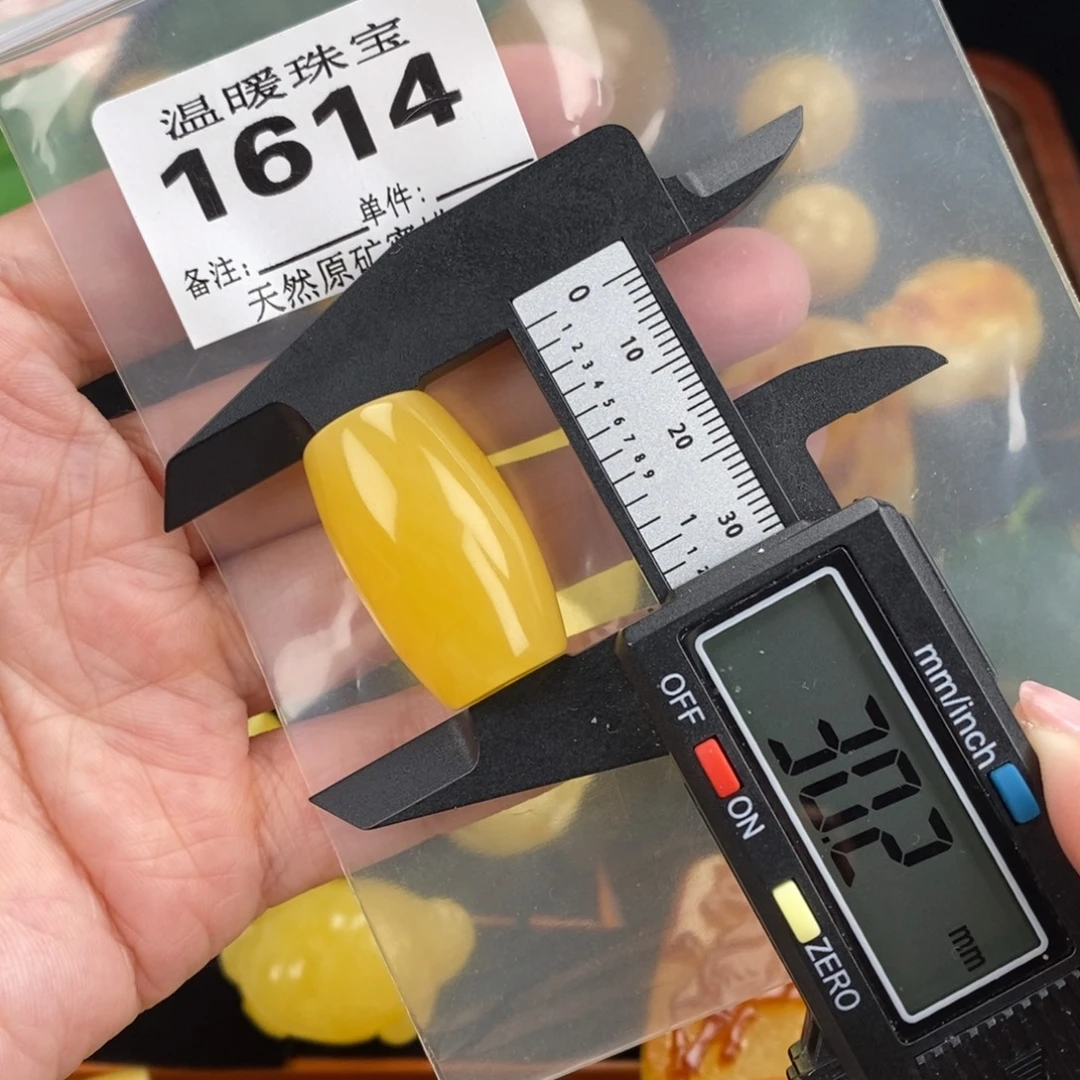 琥珀未镶嵌珠宝奇石裸石