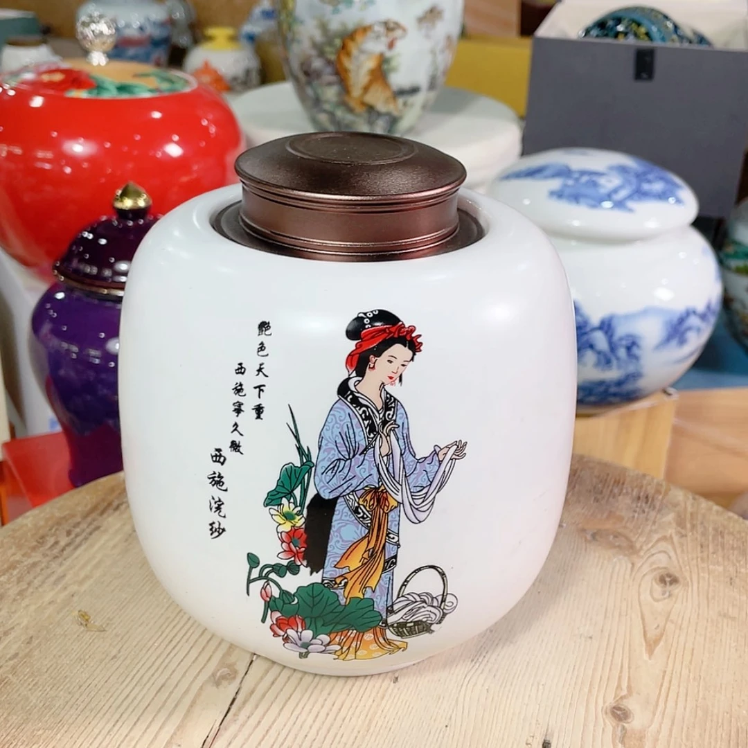 【闪购商品】罐陶瓷茶叶罐密封罐