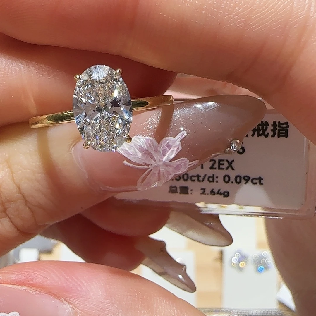 c***i18K金镶嵌实验室培育钻石1.5克拉海莉椭圆 14