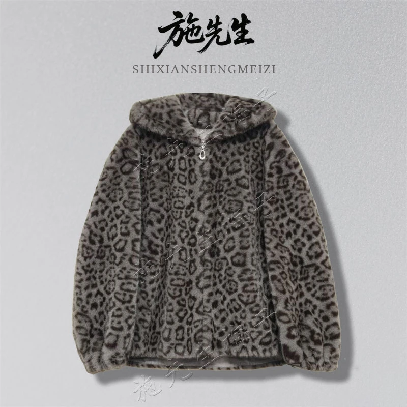 S冬季轻奢女装常规款时尚百搭水貂毛配饰连帽外套气质外套7584-2